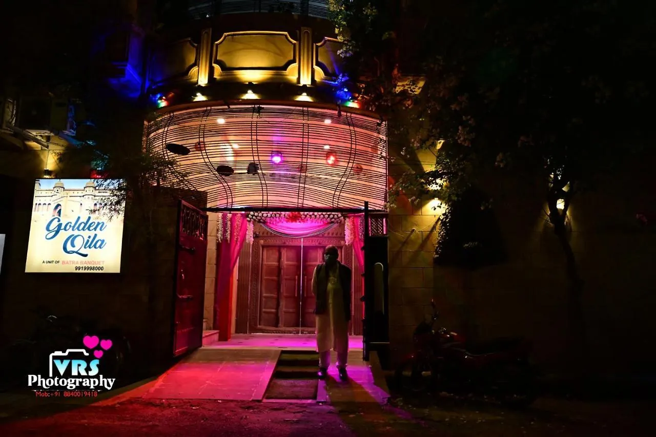 Batra Guest House Waranasi